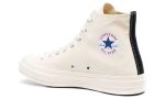 Comme Des Garçons Play x Converse Chuck 70 high-top sneakers - White - DUBAI ALL STAR