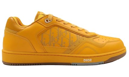 Dior World Tour B27 Low-Top Sneaker "Yellow" - DUBAI ALL STAR