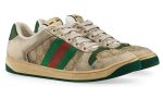 Gucci Sneaker Screener GG - DUBAI ALL STAR