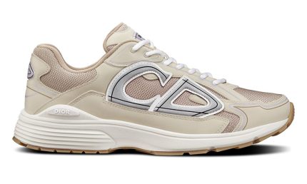 DIOR B30 SNEAKER "Cream Mesh and Technical Fabric" - DUBAI ALL STAR