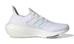 Adidas Ultra Boost 21 "Cloud White" - DUBAI ALL STAR