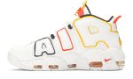 Nike Air More Uptempo 'Roswell Raygun' - DUBAI ALL STAR