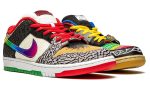 Nike Dunk SB Low "What the Paul" - DUBAI ALL STAR