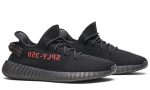 Yeezy Boost 350 V2 “Black/Red” - DUBAI ALL STAR