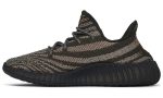 Yeezy Boost 350 V2 'Carbon Beluga' - DUBAI ALL STAR