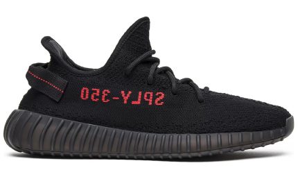 Yeezy Boost 350 V2 “Black/Red” - DUBAI ALL STAR