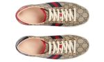 Gucci Ace GG Supreme sneakers - DUBAI ALL STAR