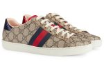 Gucci Ace GG Supreme sneakers - DUBAI ALL STAR