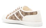 Gucci Supreme canvas sneakers "White/Beige" - DUBAI ALL STAR