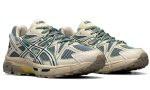 Asics Gel-Kahana 8 "Green Grey" - DUBAI ALL STAR