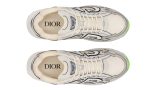 Dior B30 'Cream Mesh and Technical Fabric' - DUBAI ALL STAR