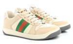 Gucci Screener 'Green Orange' - DUBAI ALL STAR